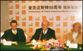 专题名称