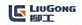 柳工企业专栏