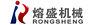 熔盛机械企业专栏