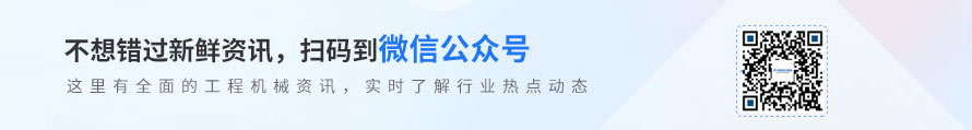 k1体育最新网站2010中国（徐州）国际工程机械车辆及配件展(图1)
